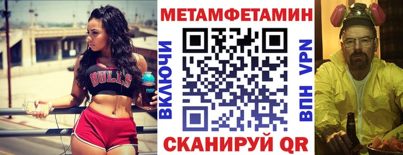 OMG ONION Макарьев АМФЕТАМИН Premium
