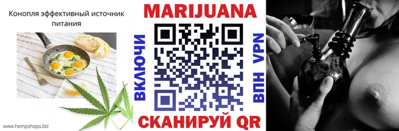 darknet телеграм  Макарьев  Печенье с ТГК конопля 