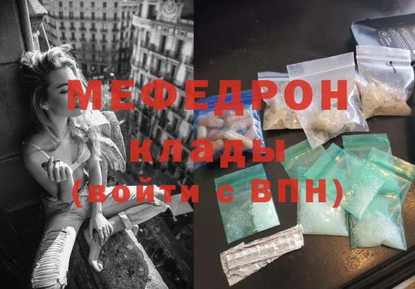 apvp Арсеньев