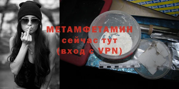 apvp Арсеньев