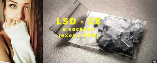 COCAINE Покачи