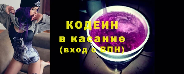 мет Покров