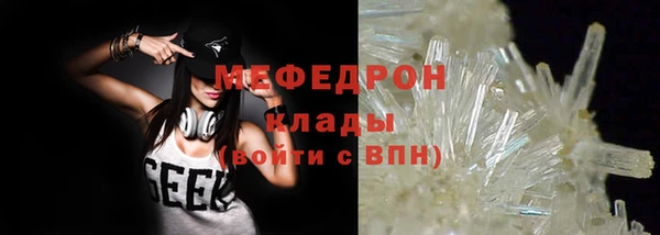 apvp Арсеньев