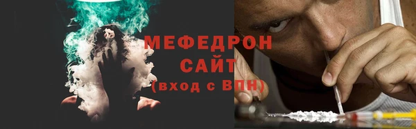 героин Переславль-Залесский