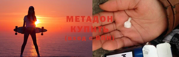 а пвп мука Армянск
