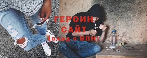 ECSTASY Аркадак
