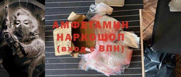 а пвп мука Армянск