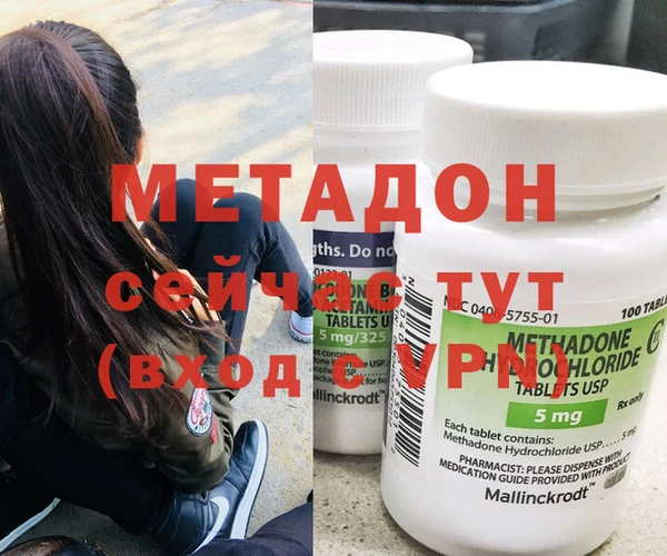 мет Покров