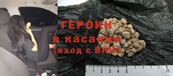 Альфа ПВП Покровск