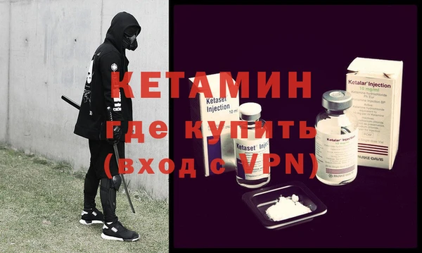 apvp Арсеньев