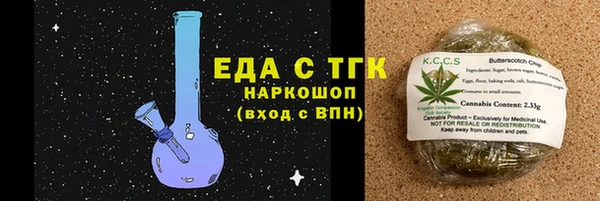 Альфа ПВП Покровск