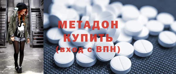 ECSTASY Аркадак