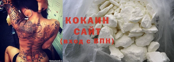 ECSTASY Аркадак